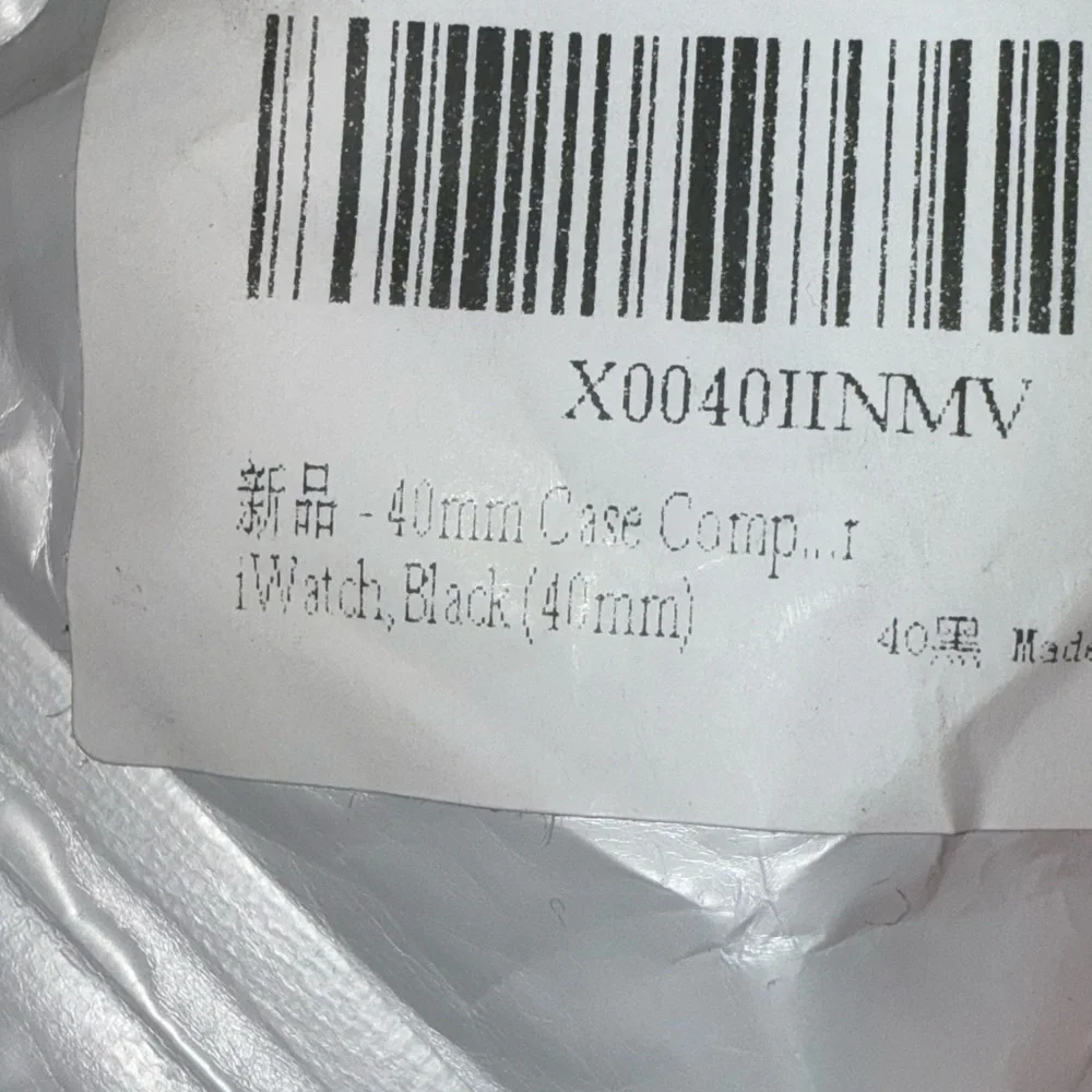 Protective cover for 40mm Apple Watch